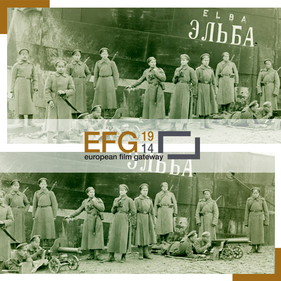 EFG1914