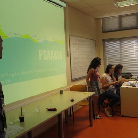  Blue Datathon στην Αλιεία και την Υδατοκαλλιέργεια